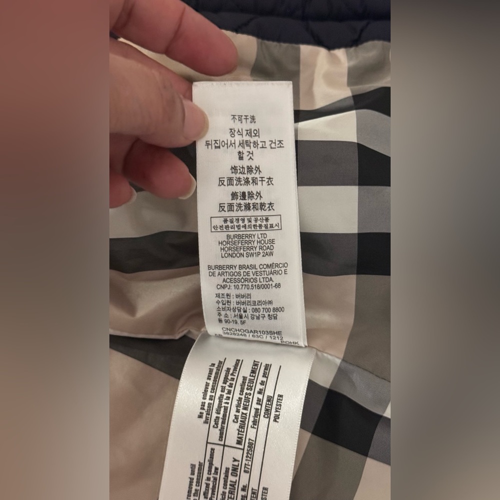 Burberry Navy Quilted Kids Jacket - Picture 10 of 11